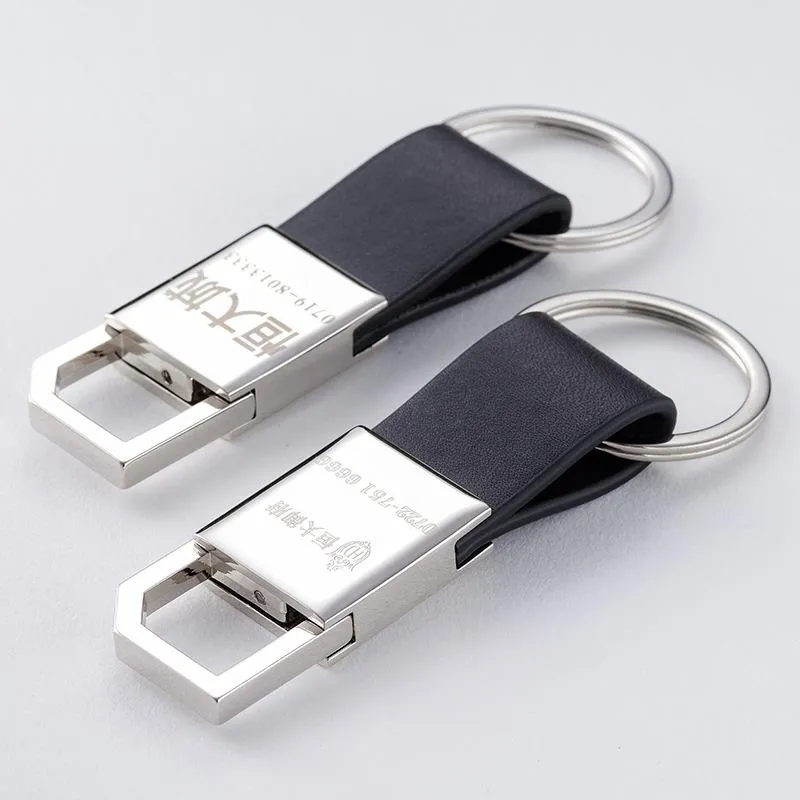 Leather creative metal key rings