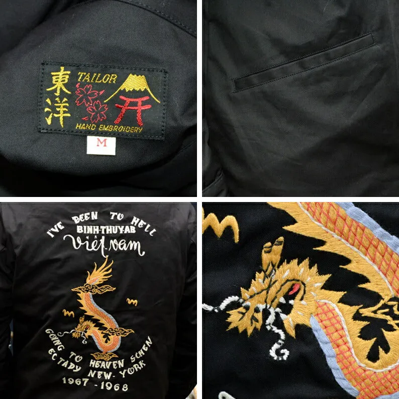 TAILOR TOYO "TT15548" Late 1960s Style Reversible Vietnam Jacket “VIETNAM DRAGON” × “PARACHUTE”